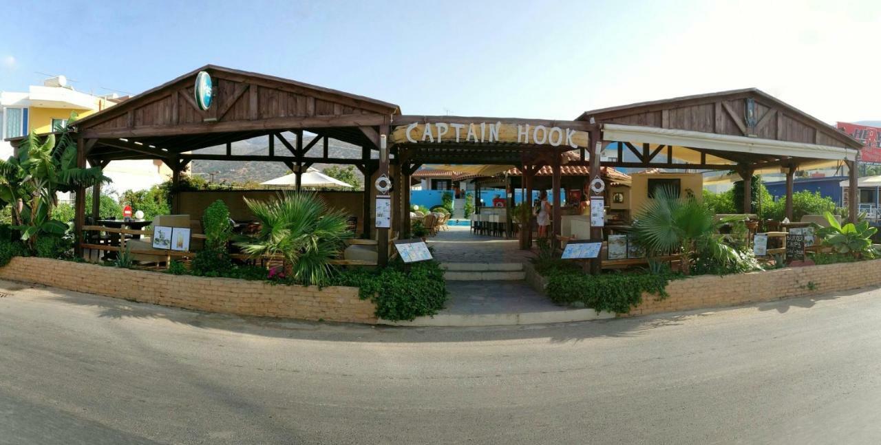 Vergas Hotel Malia Zewnętrze zdjęcie